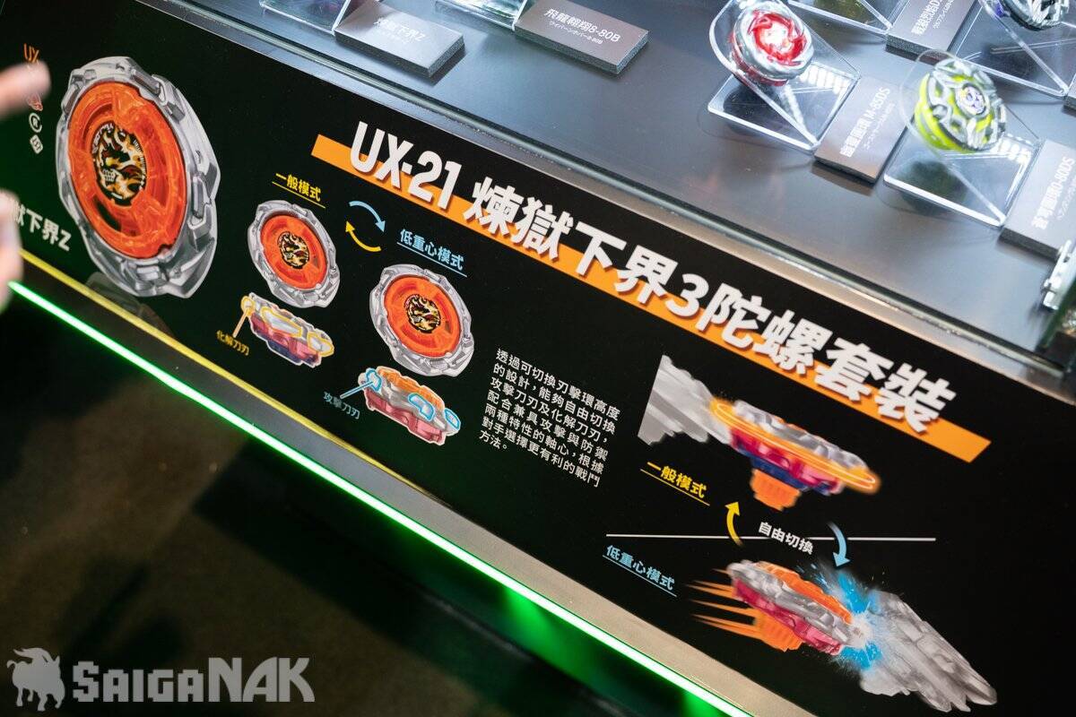 【ACGHK 2026】「ベイブレード」ブースレポート！歴代モデルから最新モデルまで一堂に展示