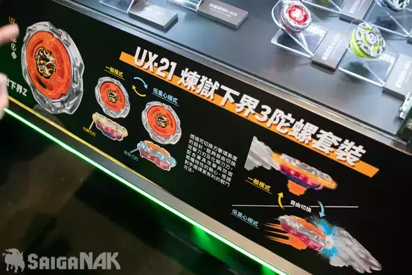 「【ACGHK 2026】「ベイブレード」ブースレポート！歴代モデルから最新モデルまで一堂に展示」の画像