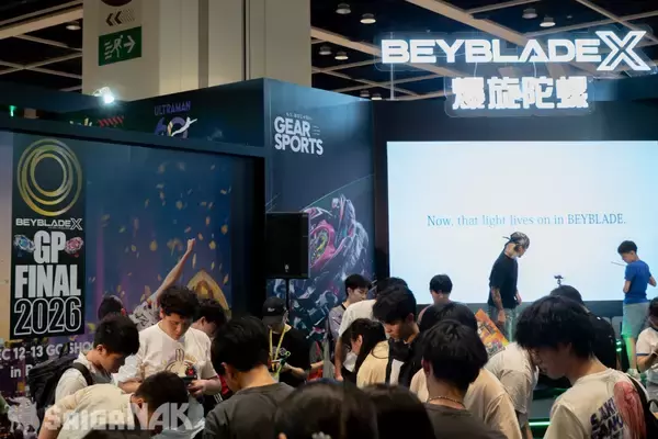 「【ACGHK 2026】「ベイブレード」ブースレポート！歴代モデルから最新モデルまで一堂に展示」の画像