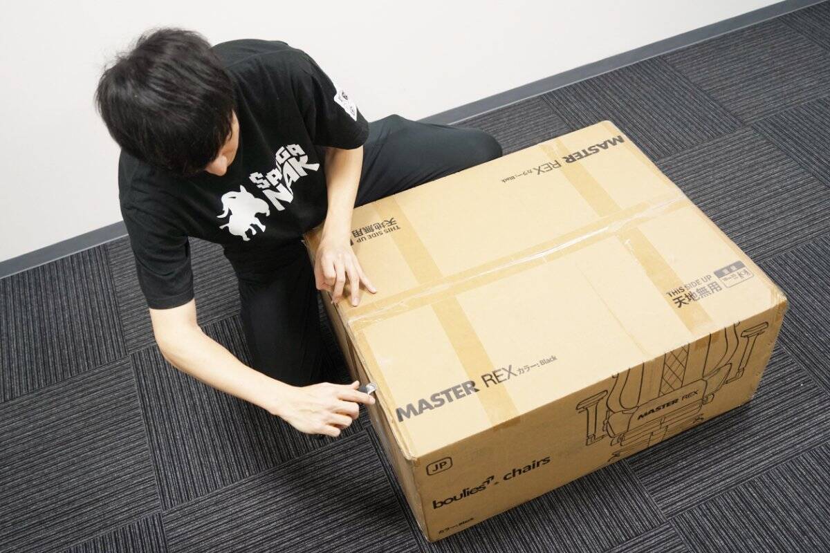 イギリス発の紳士なゲーミングチェア「Boulies Master Rex」をレビュー！リクライニングとオットマンで“寝れます”