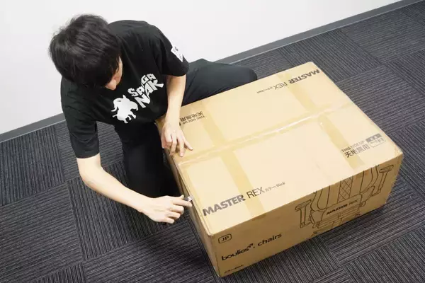 「イギリス発の紳士なゲーミングチェア「Boulies Master Rex」をレビュー！リクライニングとオットマンで“寝れます”」の画像