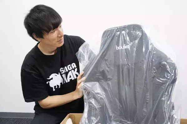 「イギリス発の紳士なゲーミングチェア「Boulies Master Rex」をレビュー！リクライニングとオットマンで“寝れます”」の画像