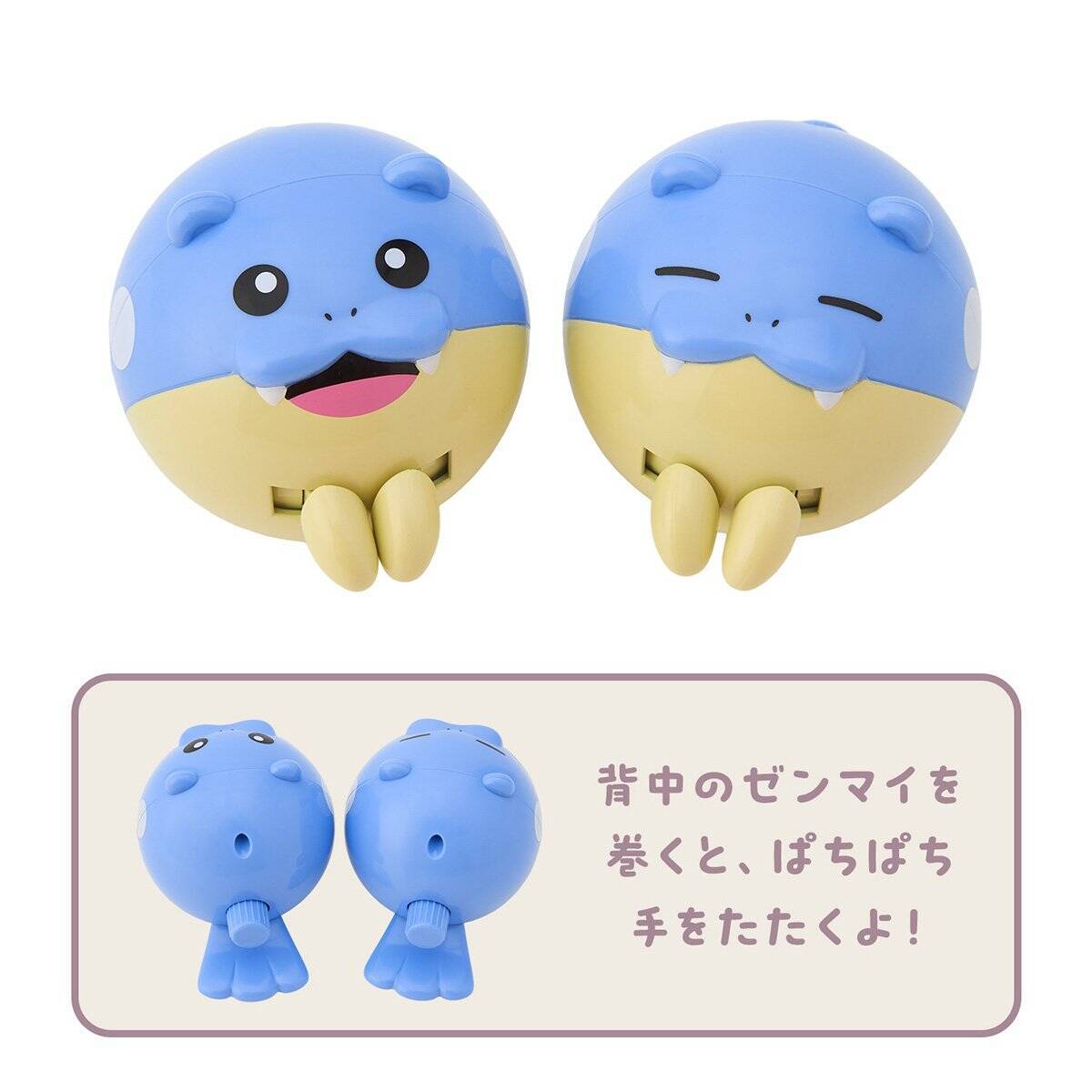 ポケモンたちのもぐもぐ姿にフォーカスしたグッズ「もぐもぐウォッチング！」が発売！クッションやぬいぐるみ、雑貨などラインナップ