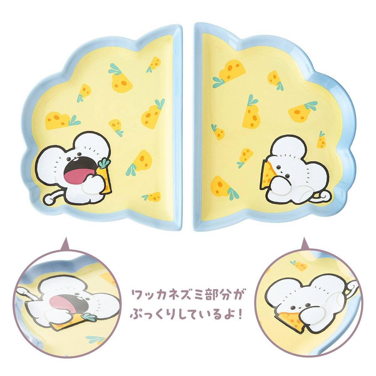 ポケモンたちのもぐもぐ姿にフォーカスしたグッズ「もぐもぐウォッチング！」が発売！クッションやぬいぐるみ、雑貨などラインナップ