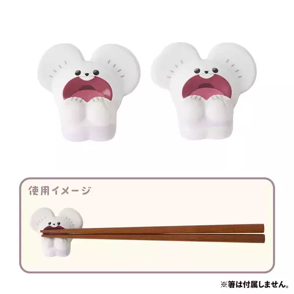 「ポケモンたちのもぐもぐ姿にフォーカスしたグッズ「もぐもぐウォッチング！」が発売！クッションやぬいぐるみ、雑貨などラインナップ」の画像