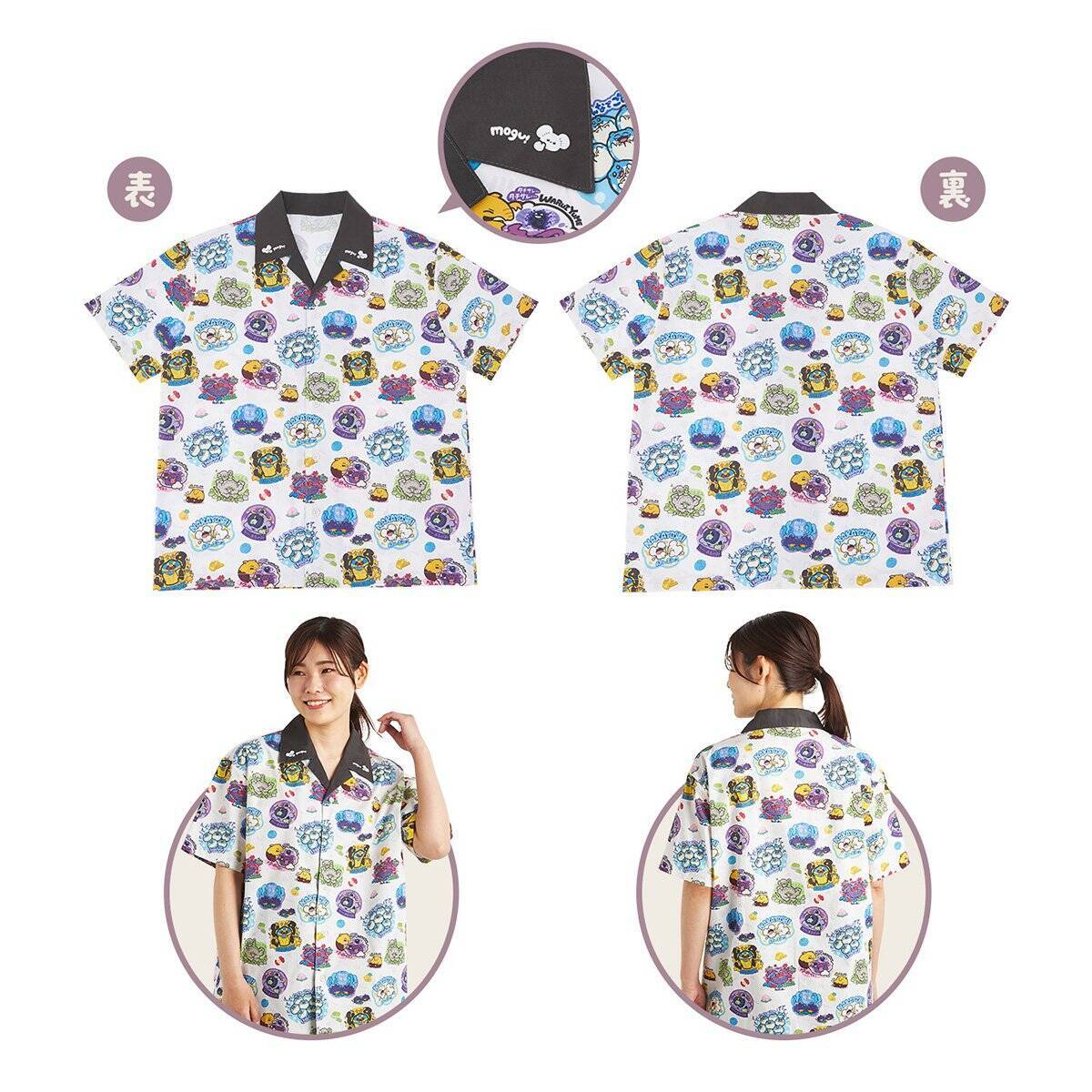 ポケモンたちのもぐもぐ姿にフォーカスしたグッズ「もぐもぐウォッチング！」が発売！クッションやぬいぐるみ、雑貨などラインナップ