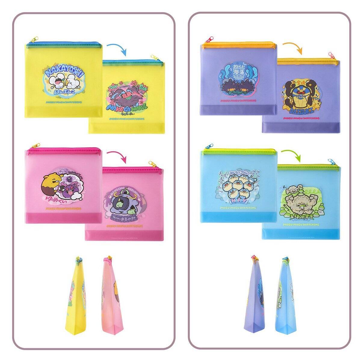 ポケモンたちのもぐもぐ姿にフォーカスしたグッズ「もぐもぐウォッチング！」が発売！クッションやぬいぐるみ、雑貨などラインナップ