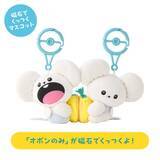 「ポケモンたちのもぐもぐ姿にフォーカスしたグッズ「もぐもぐウォッチング！」が発売！クッションやぬいぐるみ、雑貨などラインナップ」の画像3