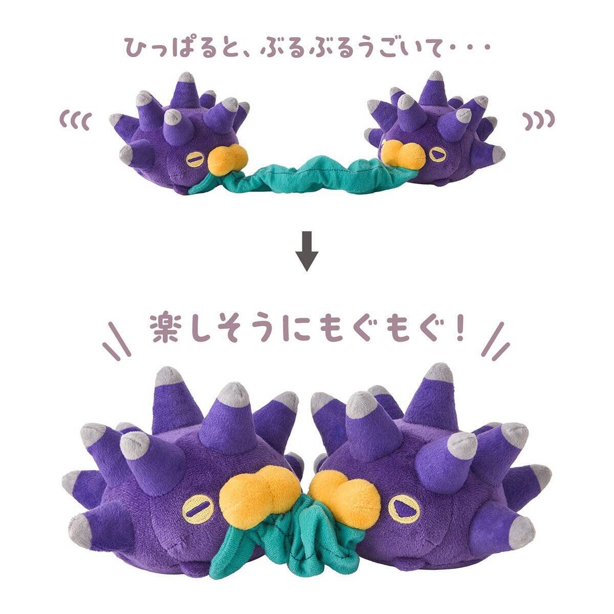 ポケモンたちのもぐもぐ姿にフォーカスしたグッズ「もぐもぐウォッチング！」が発売！クッションやぬいぐるみ、雑貨などラインナップ