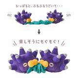 「ポケモンたちのもぐもぐ姿にフォーカスしたグッズ「もぐもぐウォッチング！」が発売！クッションやぬいぐるみ、雑貨などラインナップ」の画像4