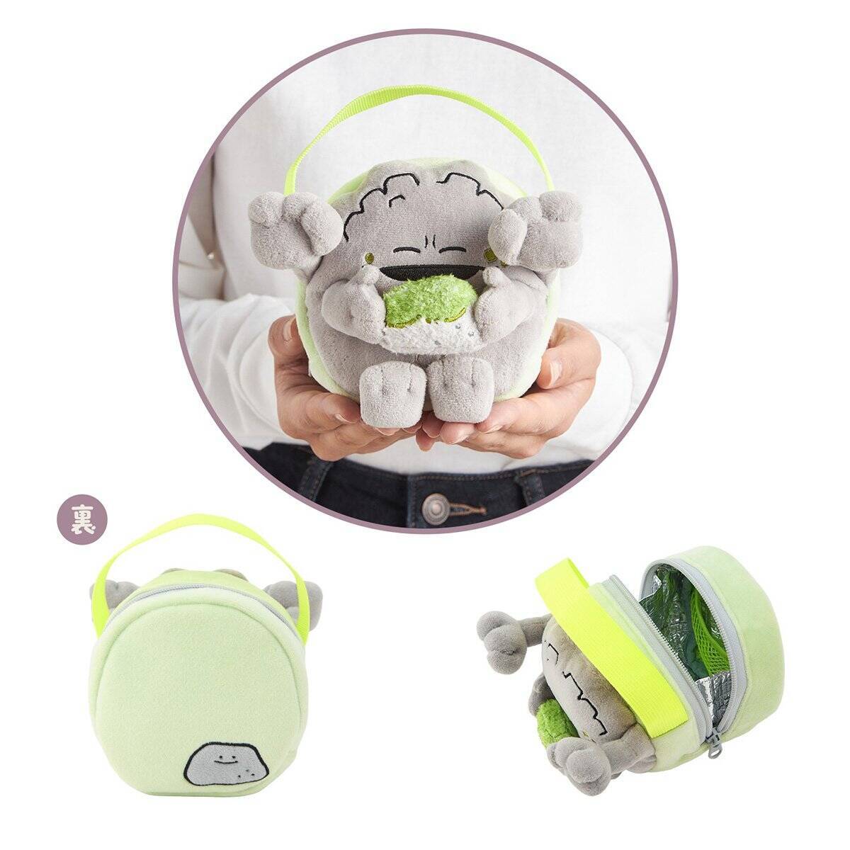 ポケモンたちのもぐもぐ姿にフォーカスしたグッズ「もぐもぐウォッチング！」が発売！クッションやぬいぐるみ、雑貨などラインナップ