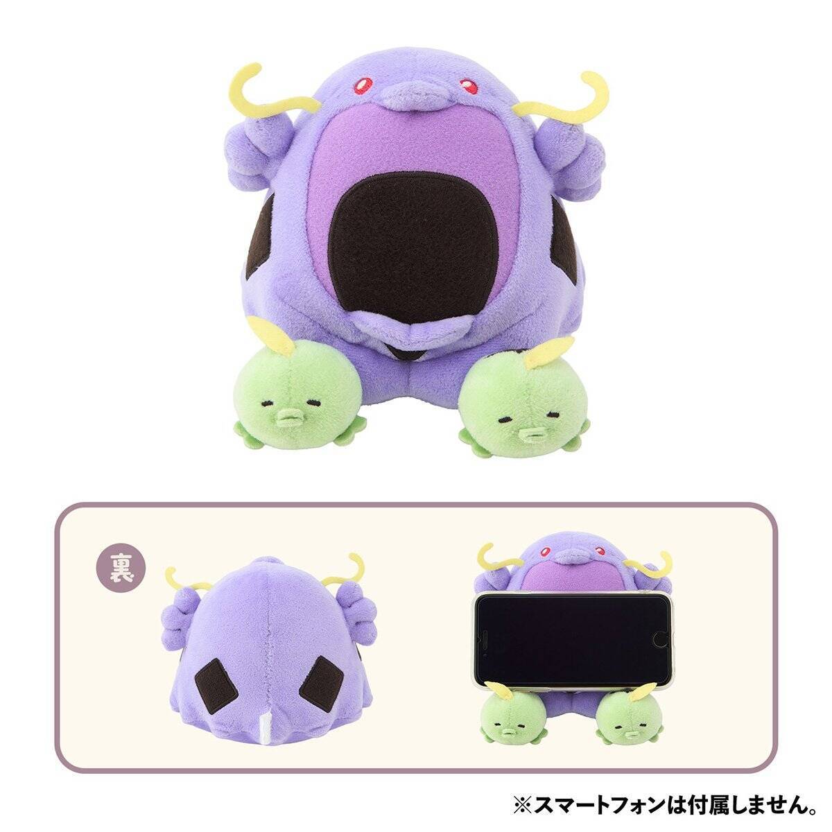 ポケモンたちのもぐもぐ姿にフォーカスしたグッズ「もぐもぐウォッチング！」が発売！クッションやぬいぐるみ、雑貨などラインナップ