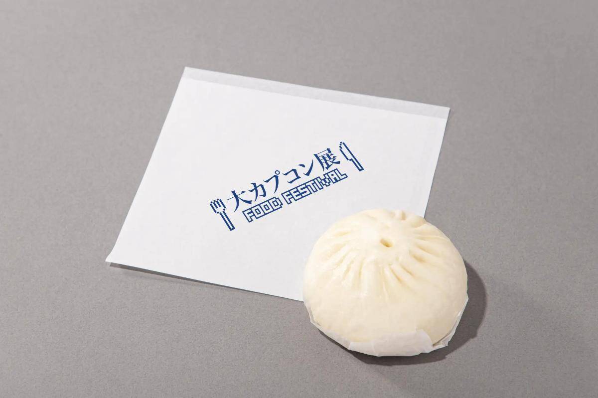 「大カプコン展 ―世界を魅了するゲームクリエイション」東京会場の全コラボメニューが公開！狩人飯や逆転海苔弁などゲームの世界観を表現