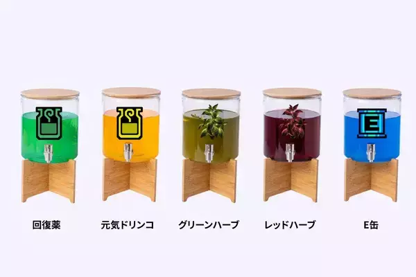 「「大カプコン展 ―世界を魅了するゲームクリエイション」東京会場の全コラボメニューが公開！狩人飯や逆転海苔弁などゲームの世界観を表現」の画像