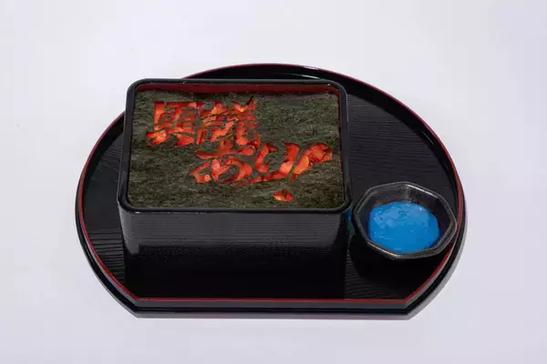 「「大カプコン展 ―世界を魅了するゲームクリエイション」東京会場の全コラボメニューが公開！狩人飯や逆転海苔弁などゲームの世界観を表現」の画像