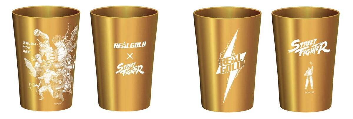 エナジードリンク「リアルゴールド」と「ストリートファイター」がコラボ！限定グッズが当たるキャンペーン開始、4月13日から
