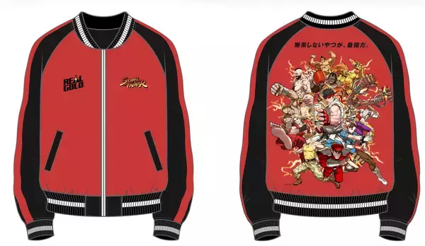 「エナジードリンク「リアルゴールド」と「ストリートファイター」がコラボ！限定グッズが当たるキャンペーン開始、4月13日から」の画像