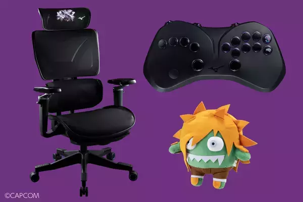 「ミズノがeスポーツギアに本格参入！「スト6」コラボでゲーミングチェア、コントローラー、振動タイプ「ボルレッチ」を発売」の画像