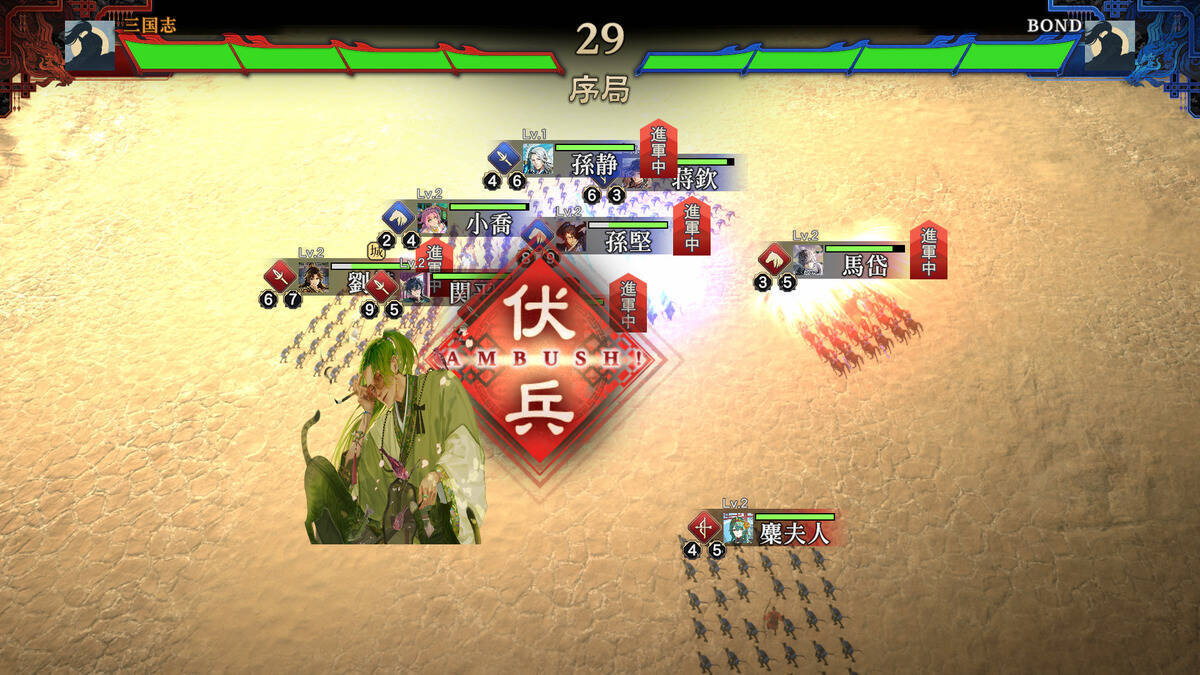 新作Steamゲーム「三国志 BOND」が2026年夏にリリース決定！アクション・課金強化なし、10分間の「純粋な頭脳戦」に挑もう