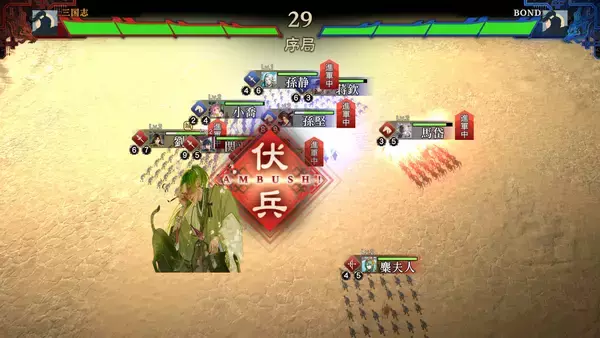 「新作Steamゲーム「三国志 BOND」が2026年夏にリリース決定！アクション・課金強化なし、10分間の「純粋な頭脳戦」に挑もう」の画像