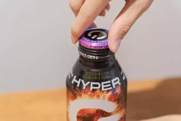 「はじける強炭酸！ZONe史上最強のカフェイン量を含むエナジードリンク「HYPER ZONe ENERGY DARK INFERNO」をレビュー！」の画像