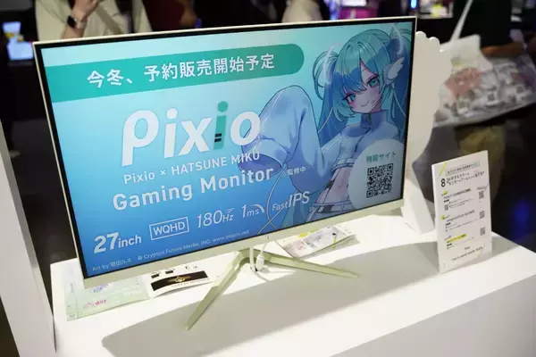 「【TGS2025】Pixioが完全再現！結城さくなコラボゲーミングルームをれいか氏が体験してきた」の画像