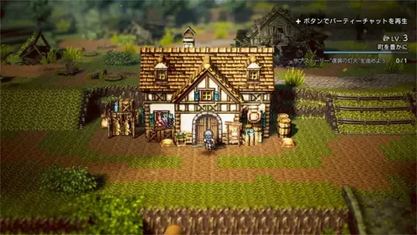 「シリーズ第1作「オクトパストラベラー」の前日譚となる「オクトパストラベラー0」が発売！「ゼロ」から始まる“復讐と復興”の物語」の画像