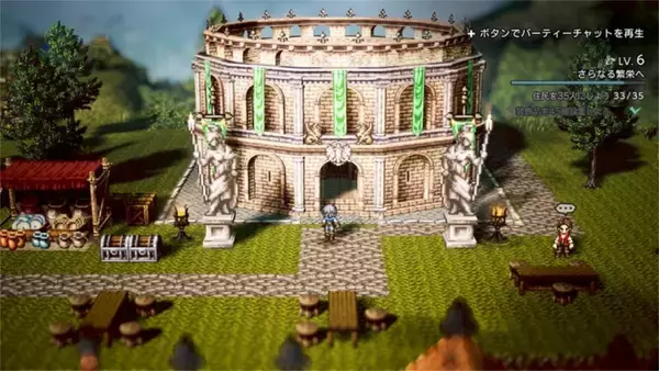 「シリーズ第1作「オクトパストラベラー」の前日譚となる「オクトパストラベラー0」が発売！「ゼロ」から始まる“復讐と復興”の物語」の画像