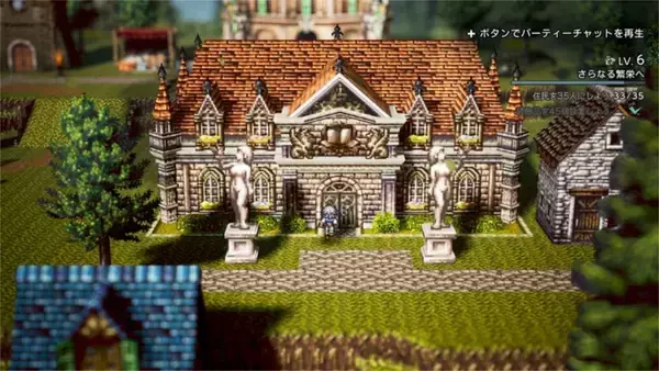 「シリーズ第1作「オクトパストラベラー」の前日譚となる「オクトパストラベラー0」が発売！「ゼロ」から始まる“復讐と復興”の物語」の画像