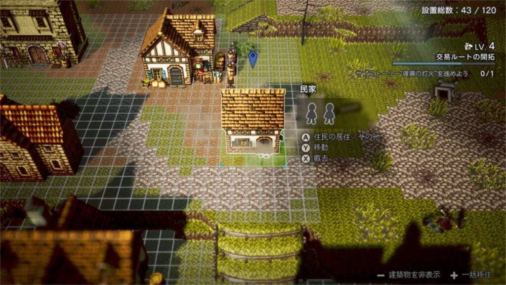 シリーズ第1作「オクトパストラベラー」の前日譚となる「オクトパストラベラー0」が発売！「ゼロ」から始まる“復讐と復興”の物語