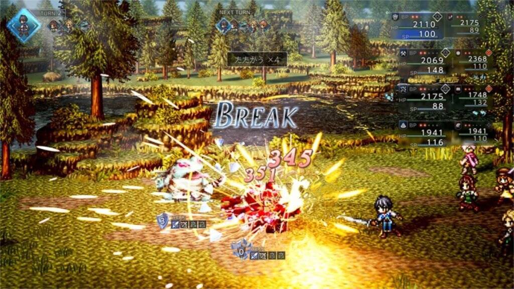 シリーズ第1作「オクトパストラベラー」の前日譚となる「オクトパストラベラー0」が発売！「ゼロ」から始まる“復讐と復興”の物語