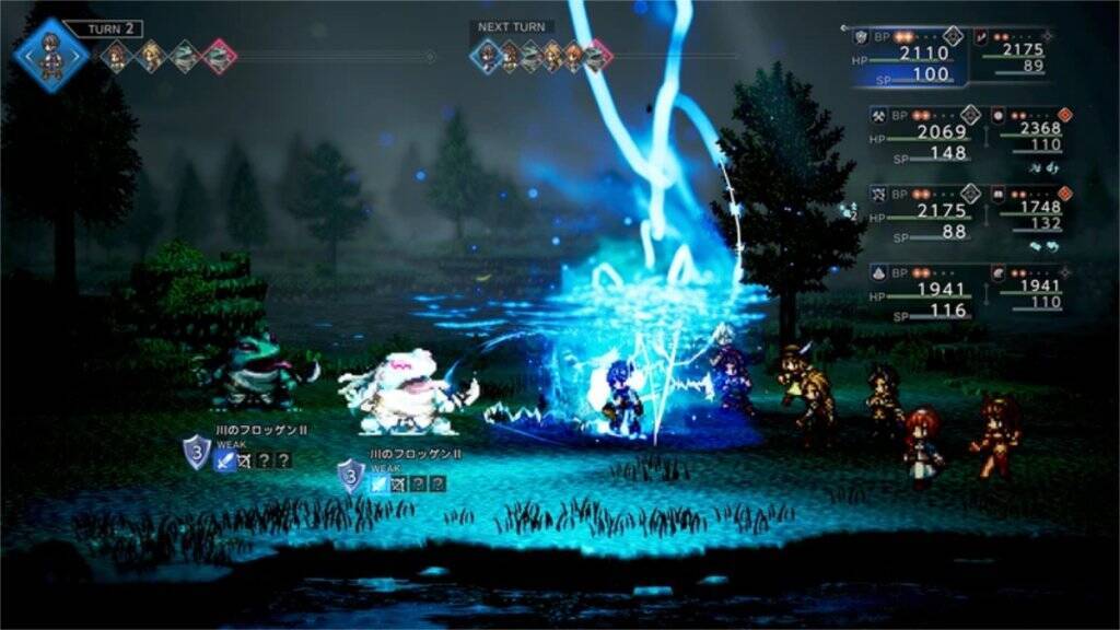 シリーズ第1作「オクトパストラベラー」の前日譚となる「オクトパストラベラー0」が発売！「ゼロ」から始まる“復讐と復興”の物語