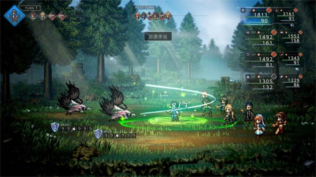 シリーズ第1作「オクトパストラベラー」の前日譚となる「オクトパストラベラー0」が発売！「ゼロ」から始まる“復讐と復興”の物語