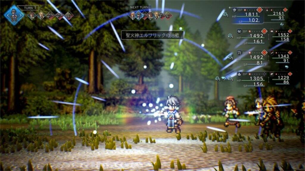 シリーズ第1作「オクトパストラベラー」の前日譚となる「オクトパストラベラー0」が発売！「ゼロ」から始まる“復讐と復興”の物語