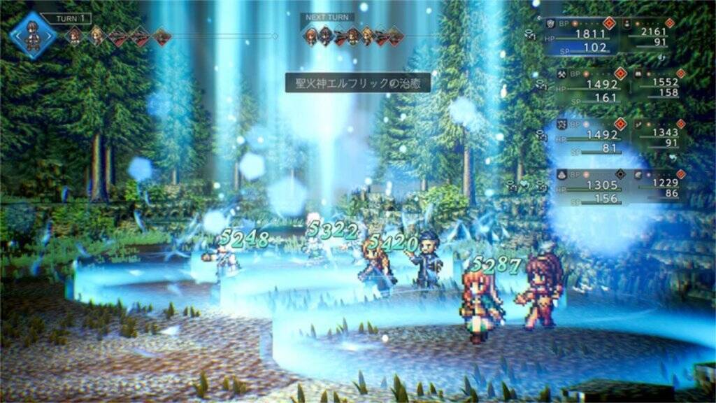 シリーズ第1作「オクトパストラベラー」の前日譚となる「オクトパストラベラー0」が発売！「ゼロ」から始まる“復讐と復興”の物語