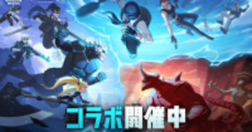 「PUBG MOBILE」とアニメ「怪獣８号」がコラボ！カフカ、レノ、キコルなど人気キャラのボイスカードやコラボスキン登場