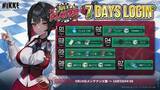 「「勝利の女神：NIKKE」に最新バージョン「JINX PLAYER」が実装！不運なジンクスのしがらみに囚われた新SSRニケ「ルージュ」が登場！」の画像7
