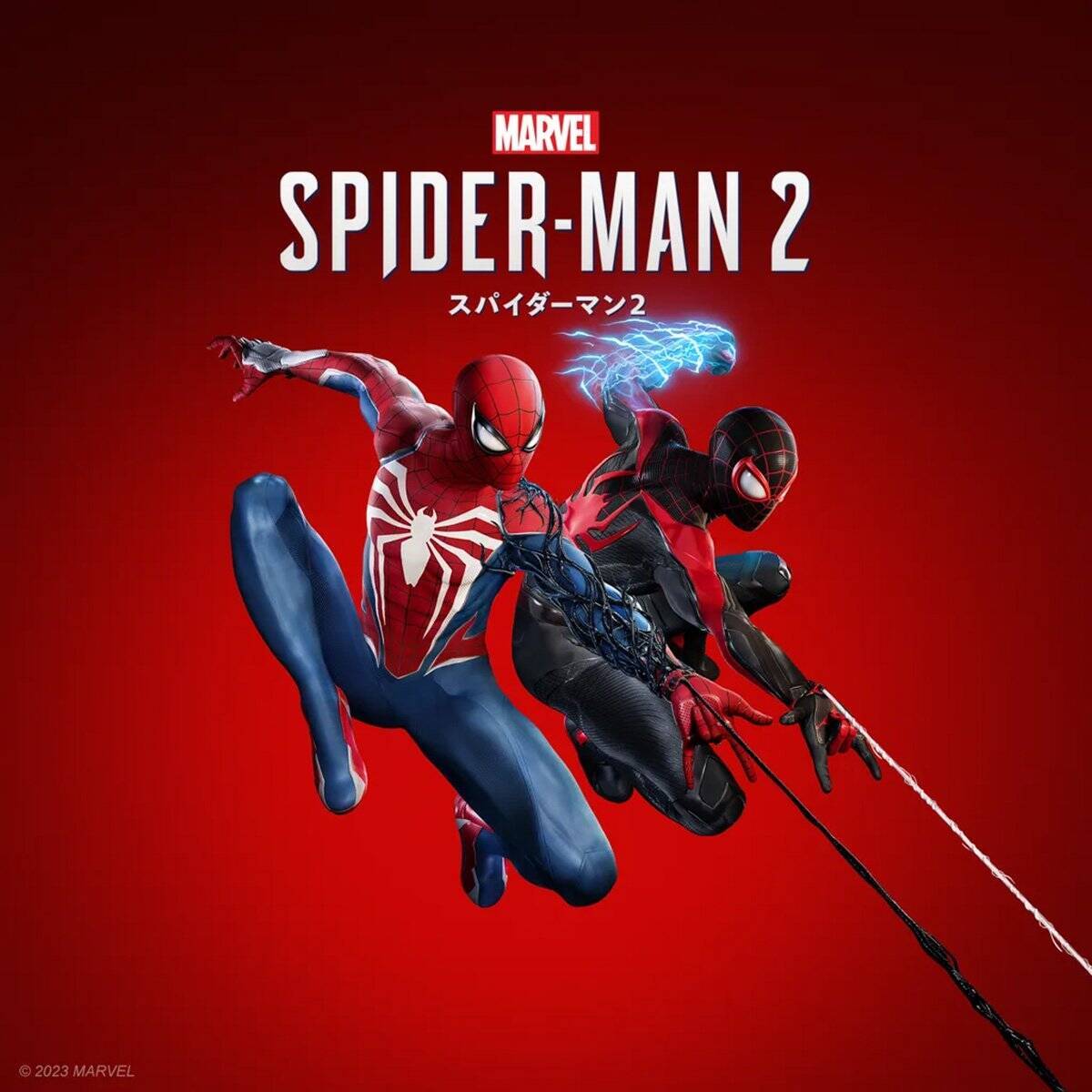 PlayStation Plus「ゲームカタログ」に「Marvel’s Spider-Man 2」「モンスターハンターストーリーズ2　～破滅の翼～」などが追加！2月17日から