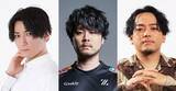 「ネットマーブル新作「俺だけレベルアップな件：KARMA」が「TGS2026」出展&特設サイト公開！k4senや伊織もえなど、豪華ゲスト登壇のステージ情報も解禁」の画像6