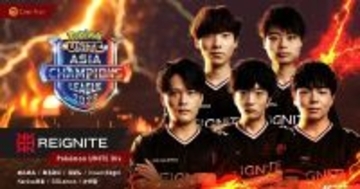 REIGNITEの新たな挑戦！ポケモンユナイト部門に6名が加入、「PUACL2026」へ出場決定