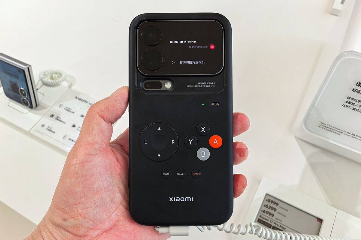 スマホの背面がゲーム機に！？シャオミの「Xiaomi 17 Pro Max」レトロゲーム機風ケースをチェック！