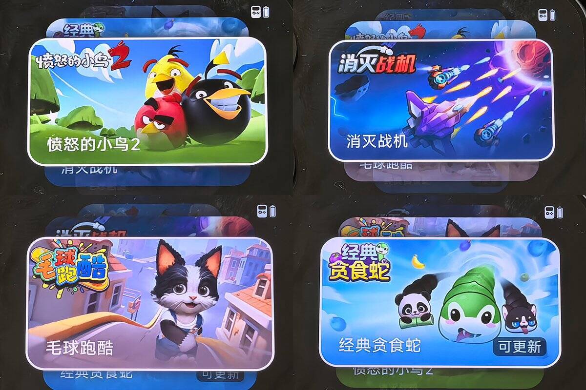 スマホの背面がゲーム機に！？シャオミの「Xiaomi 17 Pro Max」レトロゲーム機風ケースをチェック！