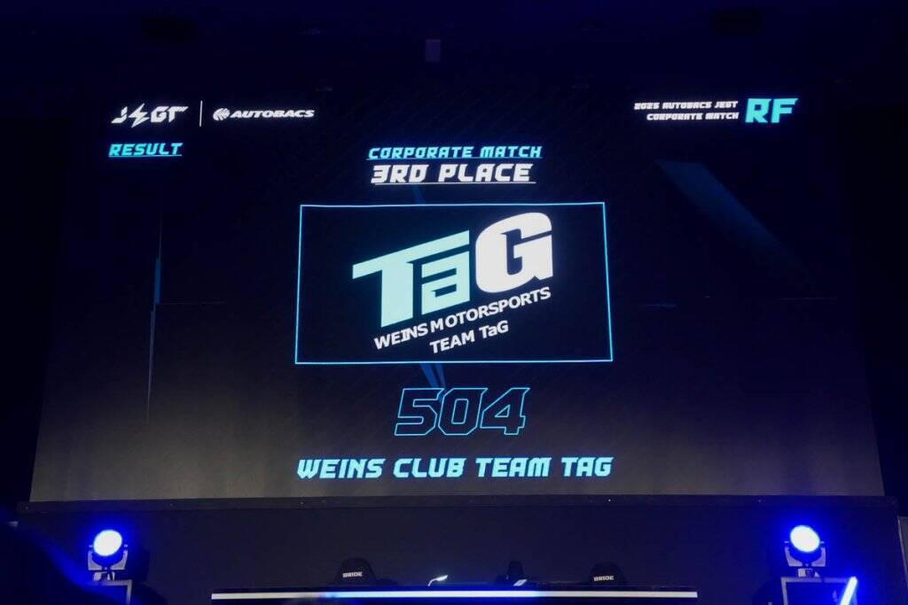 「JEGT2025 企業対抗戦 Rd.FINAL」現地レポート！MIE TOYOPET CLUB TEAM BTF SPIRITが仲間に捧げる優勝