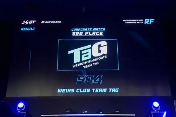 「「JEGT2025 企業対抗戦 Rd.FINAL」現地レポート！MIE TOYOPET CLUB TEAM BTF SPIRITが仲間に捧げる優勝」の画像