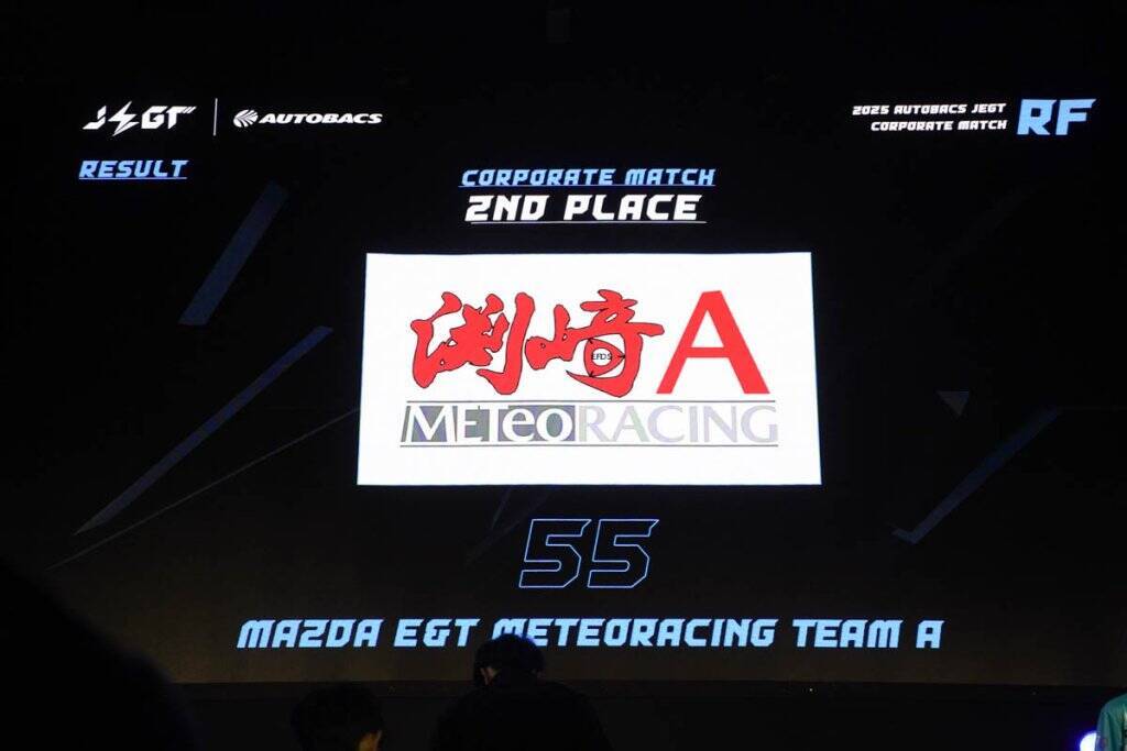 「JEGT2025 企業対抗戦 Rd.FINAL」現地レポート！MIE TOYOPET CLUB TEAM BTF SPIRITが仲間に捧げる優勝