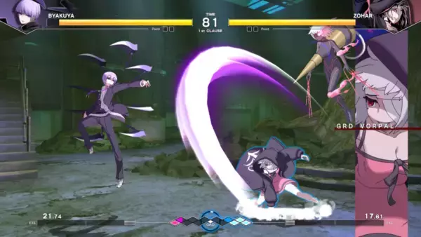 「「UNDER NIGHT IN-BIRTH II SysCeles」新キャラクター「ゾハル」のキャラクタートレーラーが公開！2026年夏配信」の画像