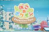 「「ぽこ あ ポケモン」初のリアルイベント「ブクブクうみぞこの街」in 横浜赤レンガ倉庫先行レポート」の画像10