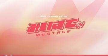 音楽×eスポーツのVTuberプロジェクト「MeSTAGE」が始動！「SCARZ」とビクターの共同事業