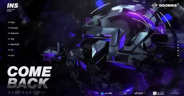 eスポーツチーム「INSOMNIA」がVALORANT競技シーンへ復帰！約5年ぶりの再始動