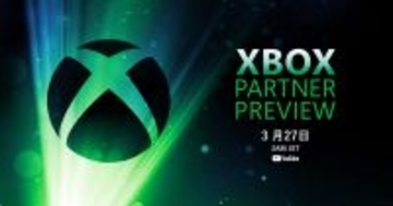 「Xbox Partner Preview」が3月27日に配信決定！龍が如くスタジオの新作「STRANGER THAN HEAVEN」などの最新情報が公開